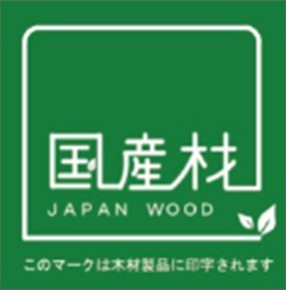 国産枕